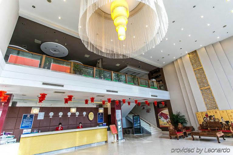 Beijing Aulympic Airport Hotel Exterior foto