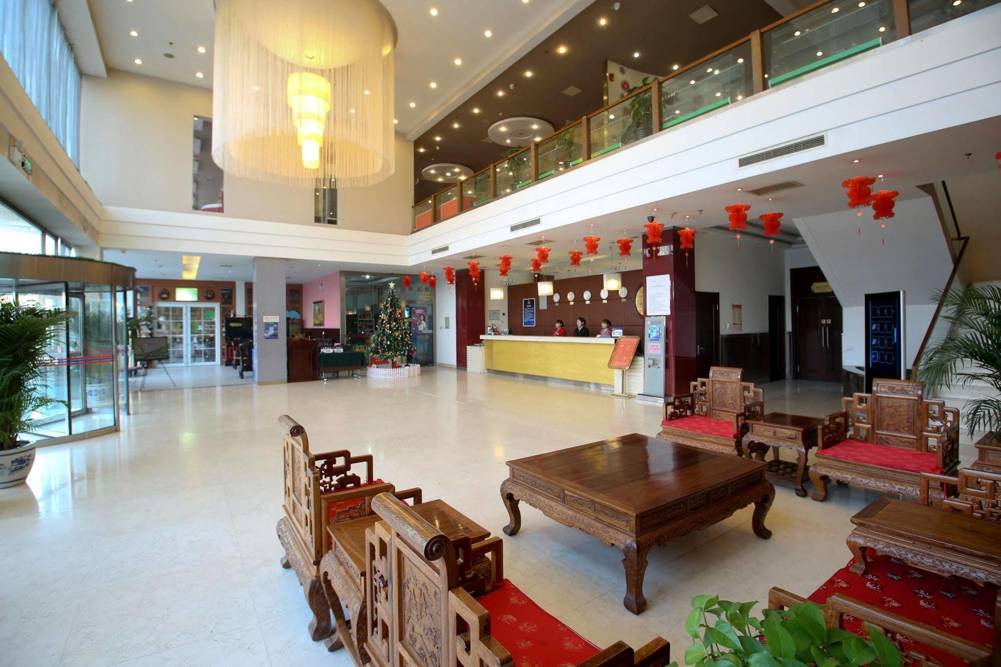 Beijing Aulympic Airport Hotel Exterior foto